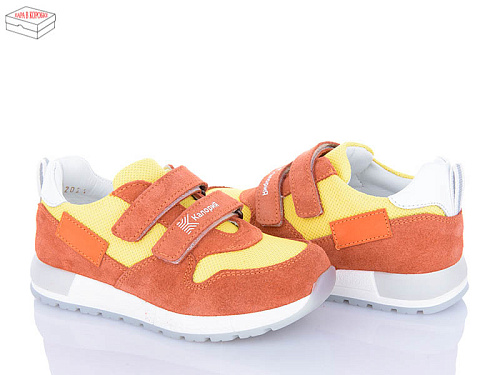 Кроссовки Calorie 6014-10-10 памар-жовтий в магазине Фонтан Обуви