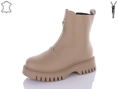 Ботинки Hengji M166-1 в магазине Фонтан Обуви