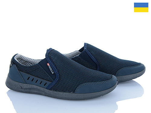 Кроссовки Paolla A01 синій в магазине Фонтан Обуви