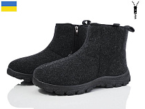 Бурки Malibu MA1102DG сірий-2025 в магазине Фонтан Обуви