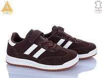 Кроссовки Stilli Kids TQ10-5 шкіра в магазине Фонтан Обуви