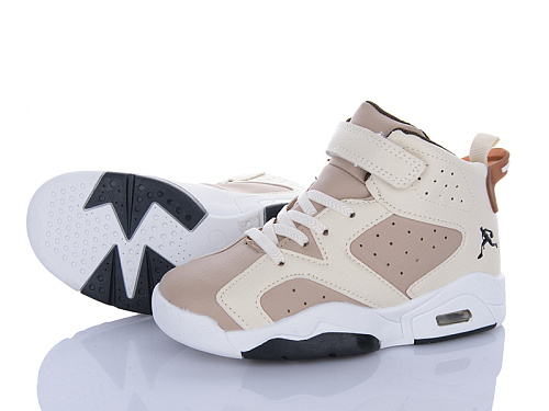 Кроссовки Леопард 60-A13 в магазине Фонтан Обуви