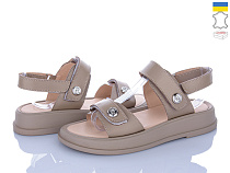 Босоножки Ailinda 336-26A в магазине Фонтан Обуви