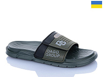 Шлепанцы Progress 09 хакі в магазине Фонтан Обуви