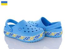 Кроксы Roks Dago 422 блакитний в магазине Фонтан Обуви