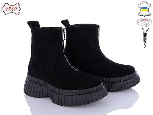 Ботинки Arto 2003-1 ч-з в магазине Фонтан Обуви