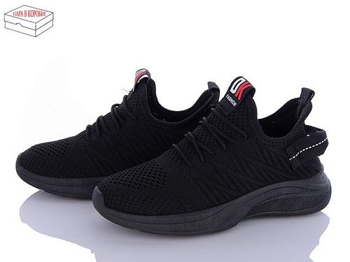 Кроссовки Lb 782-1 в магазине Фонтан Обуви