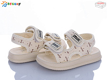 Босоножки Klf BLK012-3A в магазине Фонтан Обуви