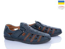 Туфли Viktoria 953 d.blue в магазине Фонтан Обуви