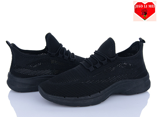 Кроссовки Jiaolimei L71-1 в магазине Фонтан Обуви
