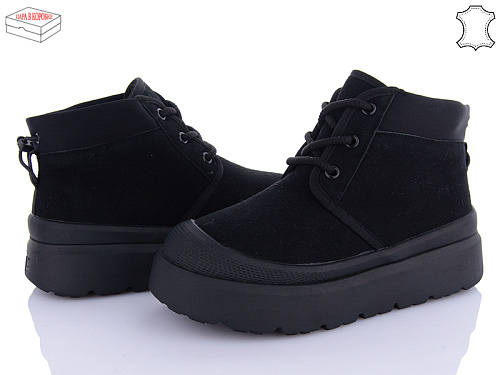 Ботинки Ailaifa G02-1 в магазине Фонтан Обуви