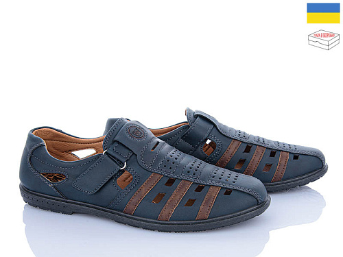 Туфли Viktoria 953 d.blue в магазине Фонтан Обуви