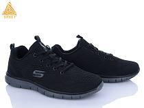 Кроссовки Stilli Group HB280-2 піна в магазине Фонтан Обуви