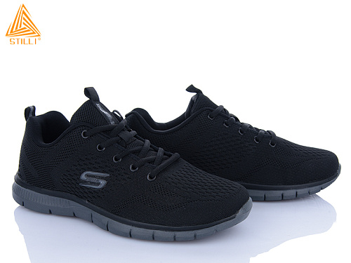 Кроссовки Stilli Group HB280-2 піна в магазине Фонтан Обуви