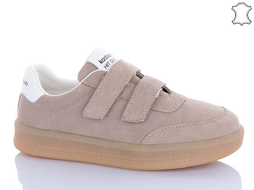 Кроссовки Jiulai C788-37 в магазине Фонтан Обуви