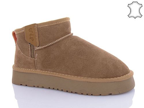 Угги Wsmr K02-3 в магазине Фонтан Обуви