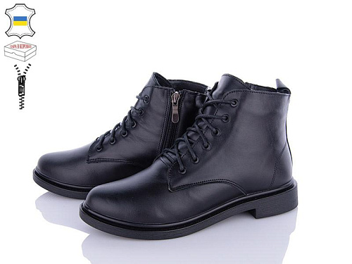 Ailinda2 1414-2M в магазине Фонтан Обуви