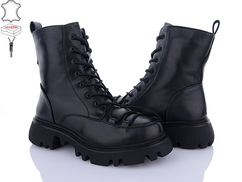 Ботинки Big 3845-M1126-1 в магазине Фонтан Обуви