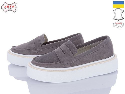 Туфли Arto 650 сірий з в магазине Фонтан Обуви