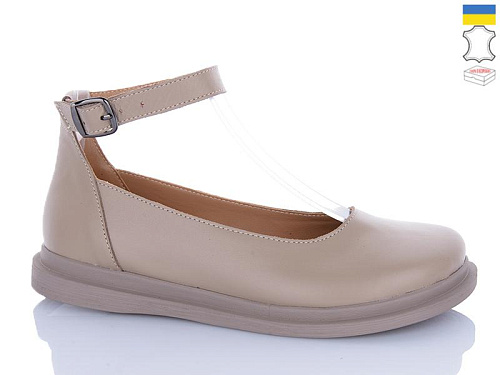 Туфли Sali 24 капучино кап-п. в магазине Фонтан Обуви