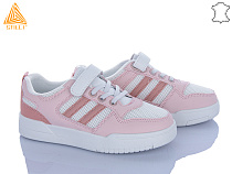 Кроссовки Stilli Kids XT370-4 шкіра в магазине Фонтан Обуви