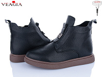 Ботинки Veagia-Ada MU201-1 в магазине Фонтан Обуви