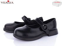 Туфли Veagia-Ada FD1-1 в магазине Фонтан Обуви