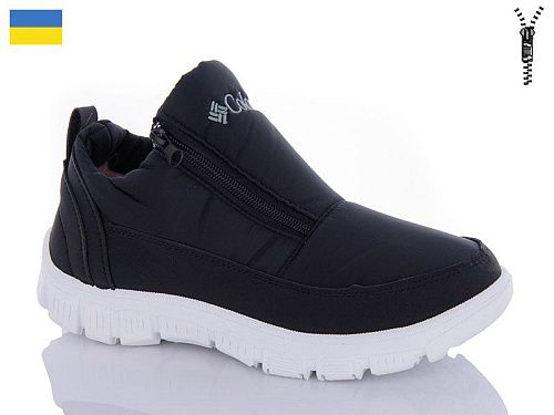 Ботинки Inblu N317 чорний біл-підошва в магазине Фонтан Обуви