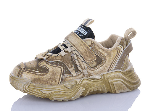 Кроссовки Super Gear S1686 brown в магазине Фонтан Обуви