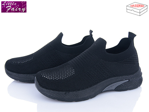 Кроссовки Little Fairy L962-1 в магазине Фонтан Обуви