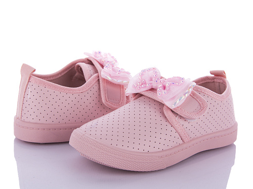 Кеды Bluerama K303-2 в магазине Фонтан Обуви