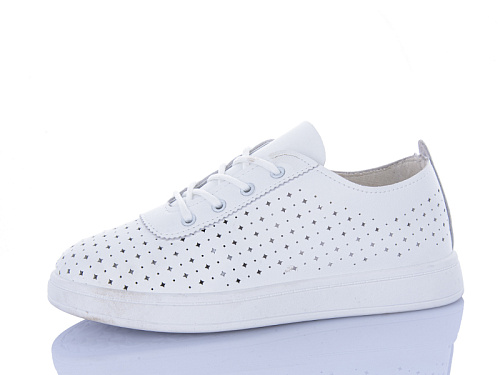 Кроссовки Mainelin B3-1 в магазине Фонтан Обуви