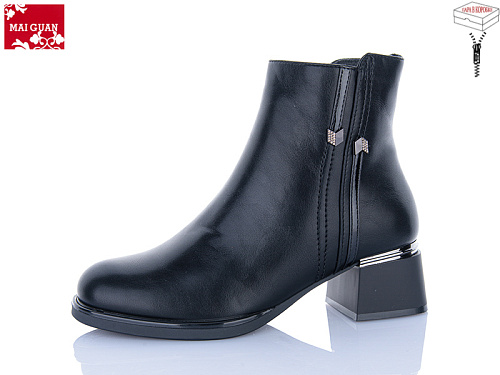 Ботинки Maiguan C920-1 в магазине Фонтан Обуви