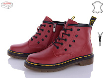 Ботинки Zahar Шкіра k21401-2 в магазине Фонтан Обуви