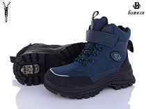 Ботинки Башили G93A07-0 в магазине Фонтан Обуви