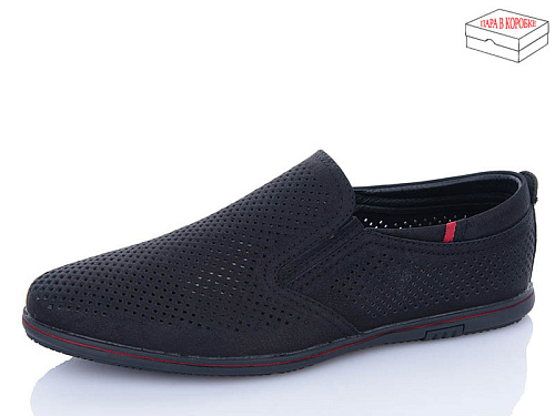 Туфли Kulada-Ucss-M•D L5501-2 в магазине Фонтан Обуви