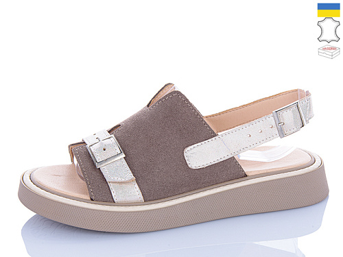 Босоножки Botema 142-24 в магазине Фонтан Обуви