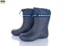 Сапоги Apawwa 119205 в магазине Фонтан Обуви