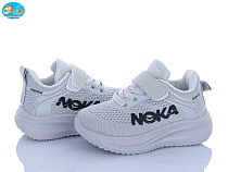 Кроссовки Bbt H768-1-6 в магазине Фонтан Обуви