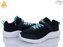 Кроссовки Stilli Kids KT150-8 піна в магазине Фонтан Обуви