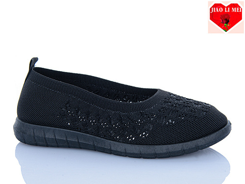 Туфли Jiaolimei 226-1 в магазине Фонтан Обуви