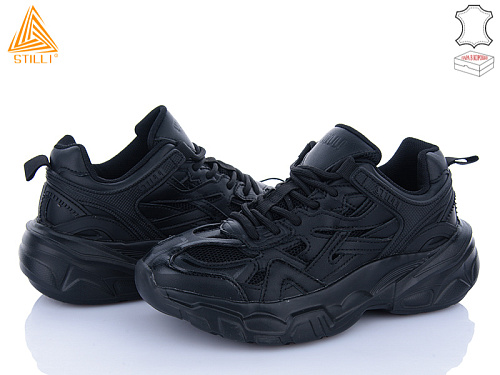 Кроссовки Stilli Group CX730-1 шкіра піна в магазине Фонтан Обуви
