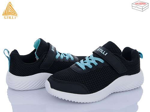 Кроссовки Stilli Kids KT150-8 піна в магазине Фонтан Обуви