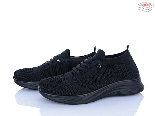 Кроссовки Moli M81-1 піна в магазине Фонтан Обуви