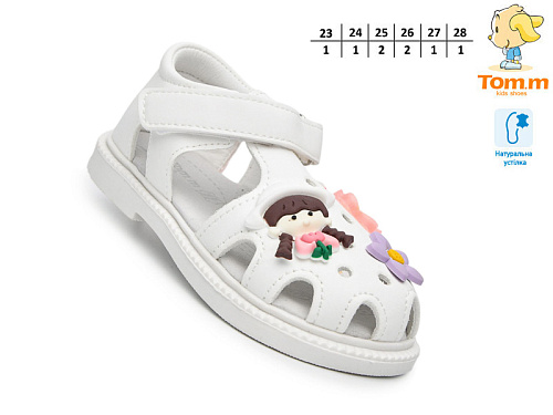 Босоножки Том.М 65079A в магазине Фонтан Обуви