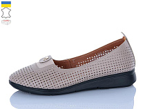 Туфли Sali 009-41 бежевий чор-п. в магазине Фонтан Обуви