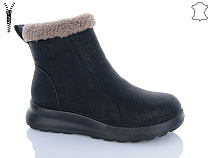 Ботинки Wsmr A7733-1 в магазине Фонтан Обуви