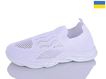 Кроссовки Demur 6630W в магазине Фонтан Обуви