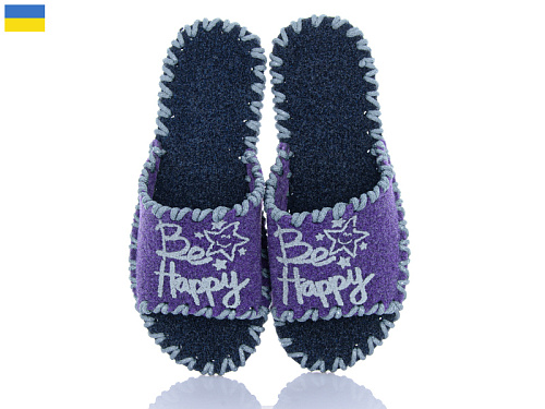 Тапочки Active 287 фіолетовий в магазине Фонтан Обуви