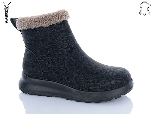 Ботинки Wsmr A7733-1 в магазине Фонтан Обуви